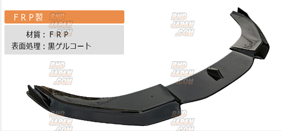 ししページ ラジエーター トヨタ プリウス NHW20 1NZFXE AT AT車用 参考純正